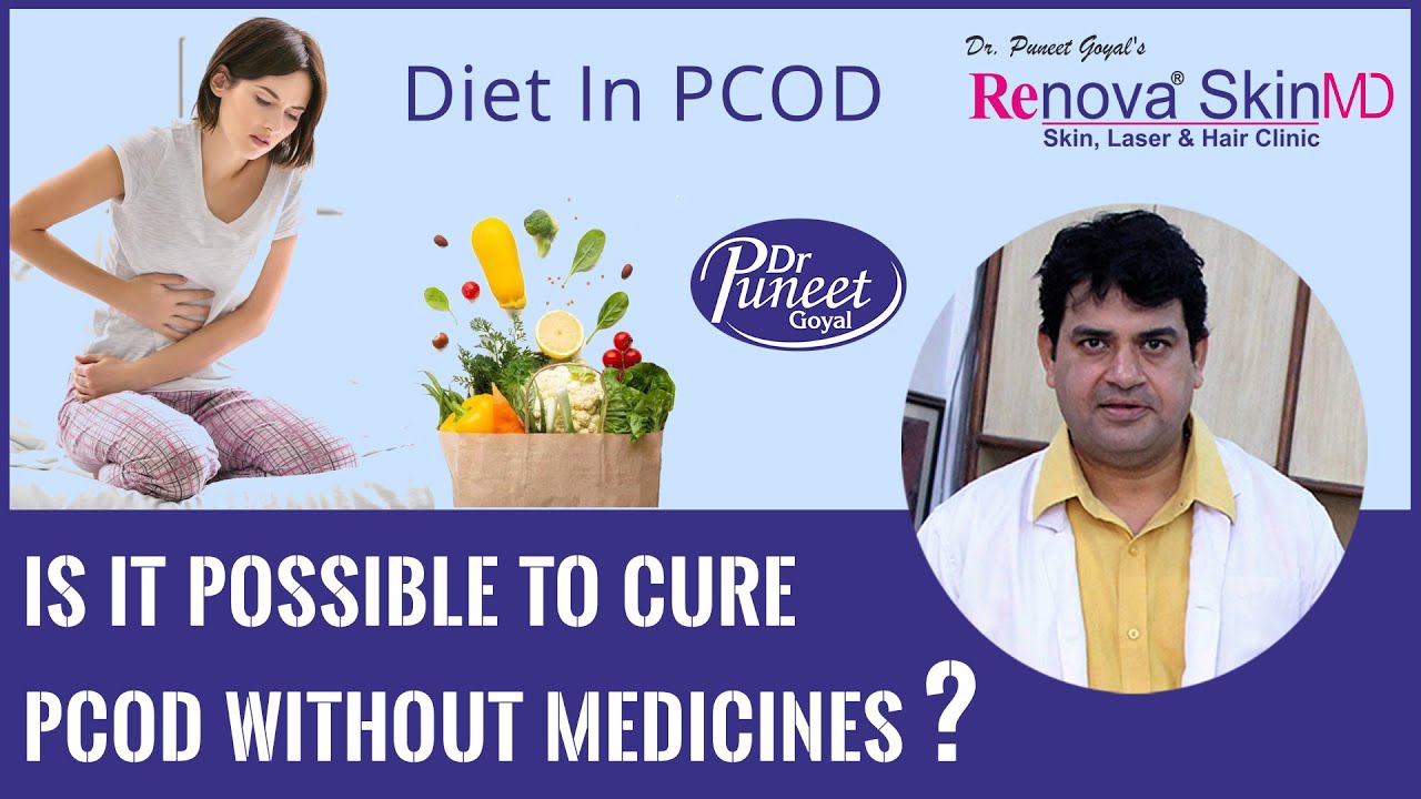 Is It Possible to Cure PCOD Without Medicines? - YouTube