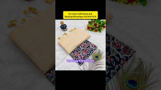 elampillai ✨ Cotton saree available #trendingvideo #viralvideo #trend #sarees #handloom