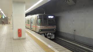 名鉄3300系3306編成(名鉄瀬戸線)　栄町駅発車