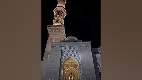 صلاة التراويح للشيخ د. #عبدالمحسن_القاسم ليلة 4 رمضان 1446هـ ما تيسر من سورة البقرة 42-92