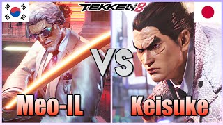 Tekken 8  ▰  Meo-IL (Victor) Vs Keisuke (#1 Kazuya) ▰  Ranked Matches!