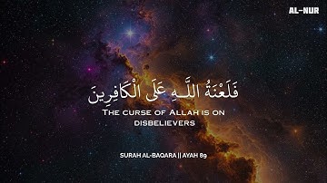 أرح سمعك.. تلاوة هادئة تريح القلب والعقل💛😴 | ساعة كاملة🕛🎧 القارئ محمد ديبيروف | Muhammad Dibirov