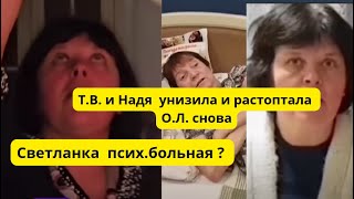 :    ,     ? ..    .,  .