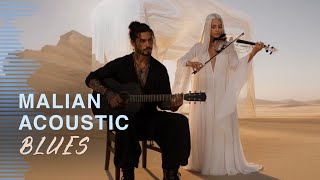 Desert Guitar Meditation — Гуде вітер (Malian Acoustic Blues) | Viter Studio