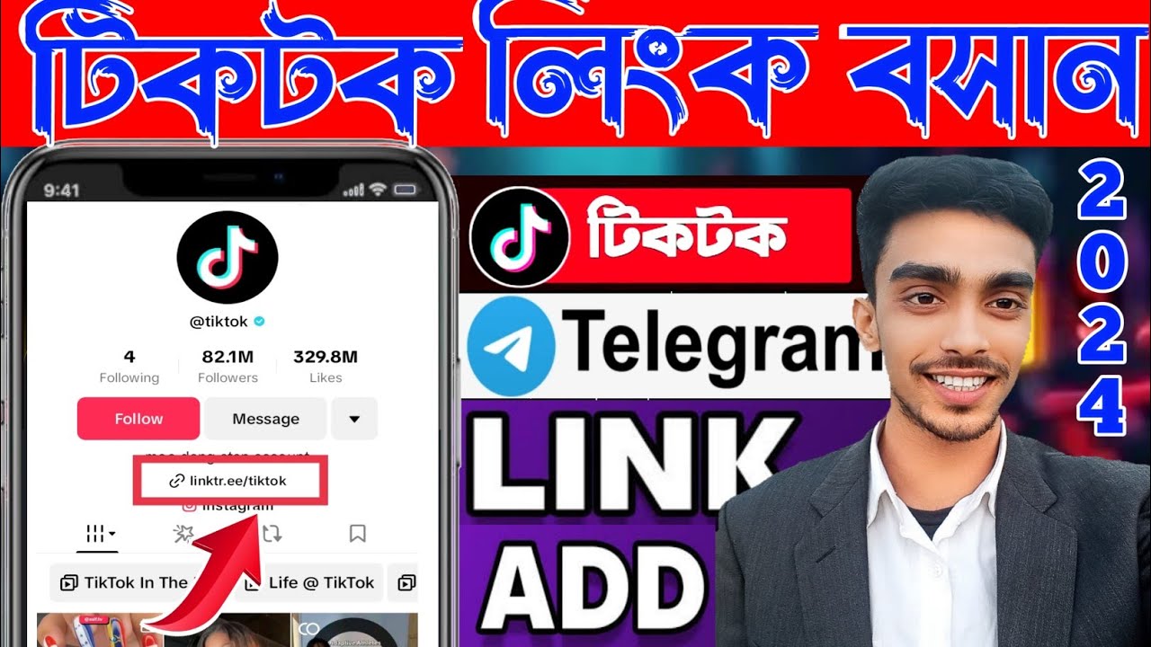 how-to-add-telegram-link-in