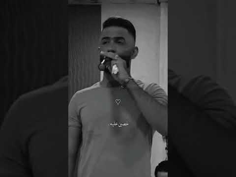 غصبن عليه الافراك ستوريات حيدر العابدي
