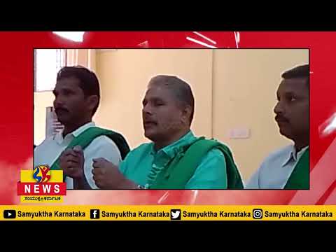 ಮೀಸಲಾತಿ ಉದ್ದೇಶ ಏನು?: ಕೋಡಿಹಳ್ಳಿ