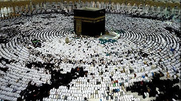 Quran القرآن الكريم 078 النبأ