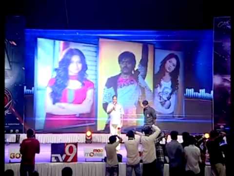 Kalyanram OM 3D Audio Release Full Video