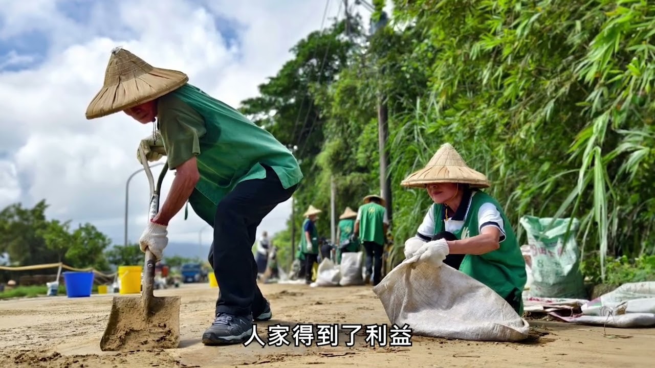 ✨2026年法鼓山主題年影片—「祥樂豐足」