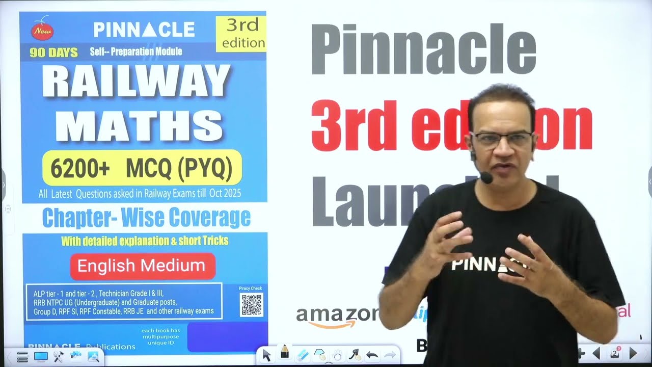 📕Pinnacle Railway Maths 2026 book launched II 6200+ MCQ (PYQ) I 3rd edition I Updated till Oct 2025