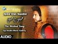 Pashto song 2018  habibi o habibi  aymal khan yousafzai song pashto music  2018