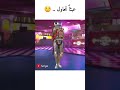 أقوه مونتاج