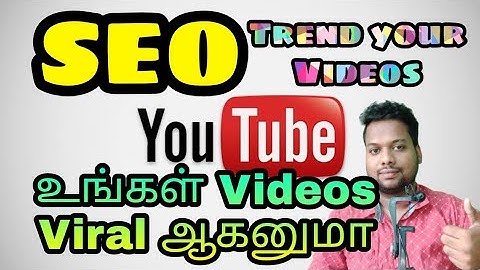 SEO In Tamil Trending Your Videos #youtubetipstamil #youtube #seo