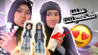 كيف تعملو دمى من شخصيتكم بأدوات متوفرة في البيت! || ابدعنااااااا🤩🔥