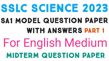 SSLC Science SA1 Model Question Paper With Answers 2023 ForEnglish Medium