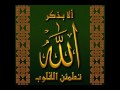 سورة الزمر للشيخ القارئ عبدالولي الأركاني
