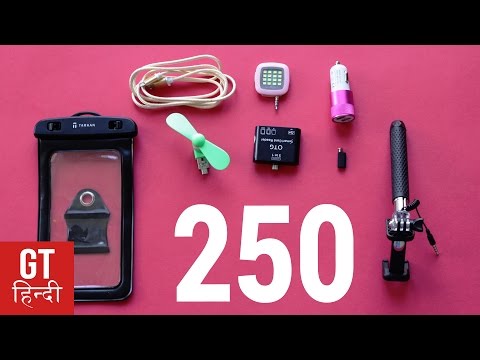 TOP 15 Mind Blowing Gadgets Under Rs. 250 | GT Hindi