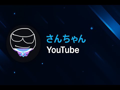 STEPN OG アカウント強化の話😎2025.11.16