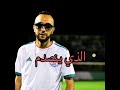 جليل باليرمو ديدين تراب كينك طورينو فوفا