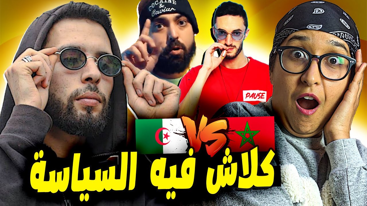 SKORP - JAKARTA [Review] Clash PAUSE 🔥 كلاش تجاوز جميع الحدود, عودة البيف بين الراب المغربي الجزائري