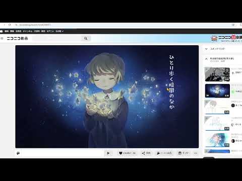 本当のルーキー祭り紹介配信 Disc24