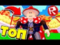 Я СТАЛ ТОЛСТЯКОМ В ROBLOX! БЕЗУМНЫЙ СИМУЛЯТОР ЕДЫ