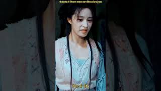 #drama #movie #shorts #jokes #trending #today #tiktok #like #online #drawing #film #free  #drama