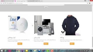 project_oop_52