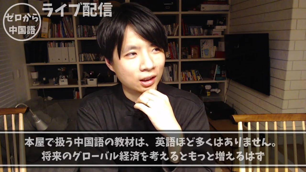 Jeff Tv Youtube网红频道详情与完整数据分析报告 Noxinfluencer提供支持