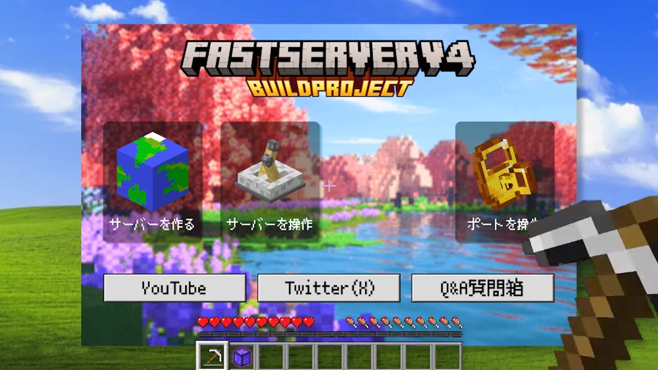 Connect Core | ZSHARE