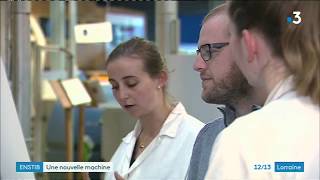 Epinal : un centre d'usinage dernier cri à l'ENSTIB screenshot 5