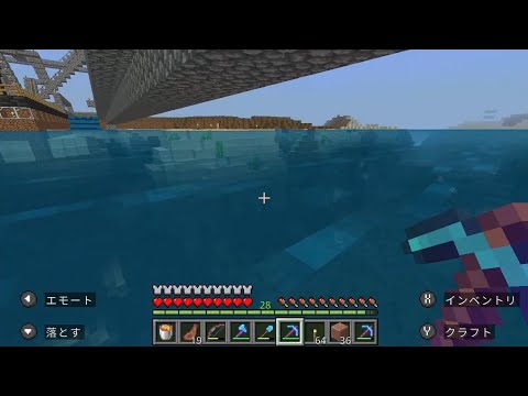 1519日目！自分の欠陥建築に落とされるマインクラフト！！