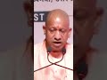 उत्तर प्रदेश मात्र 11% कृषि भूमि पर देश का 21% खाद्यान्न उत्पादन करता है। #bjp #yogiadityanath #nda