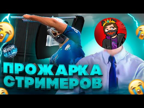 СЛИЛ НАСТРОЙКИ ИМАДЖИ ЛЕТИТ 90 В ГОЛОВУ