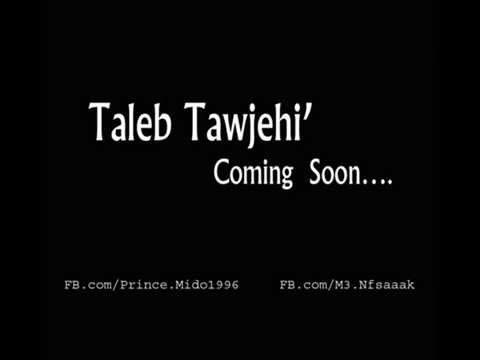 Taleb Tawjehi M 