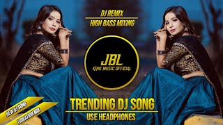 tu nindon ki rani aur main pyar ka sapna dj || new dj song 2026 || dhoki mix dj song #jblmixdjsong 
