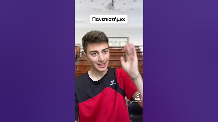 😜ΑΠΟΥΣΙΕΣ ΣΤΟ ΣΧΟΛΕΙΟ😝 #greece #tiktok #viral #youtube #trend #trending