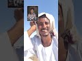 راعي الابل النفيدي شتت