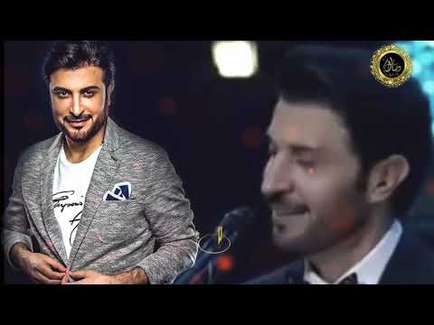 أنا احبڪ واحب كل حرف بإسمك ماجد المهندس مع احلى وأروع موال حب رومانسي