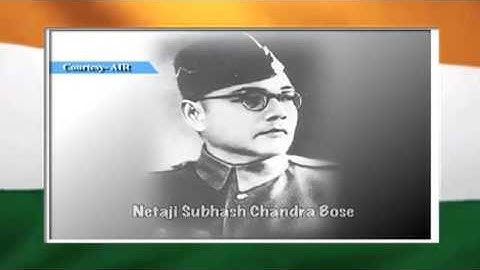#Aazadi70Saal  Voice of Subhash Chandra Bose  From the archives of AIR