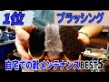 【プロが太鼓判！簡単靴メンテ】第1位『ブラッシング』靴を長持ちさせる一番大事なメンテナンス｜ハドソン靴店