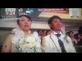 感動!GLAY 結婚式サプライズ! 2017/11/30