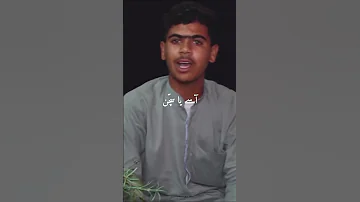 آهنگ بلوچی منی دوست و دلبر تئو 