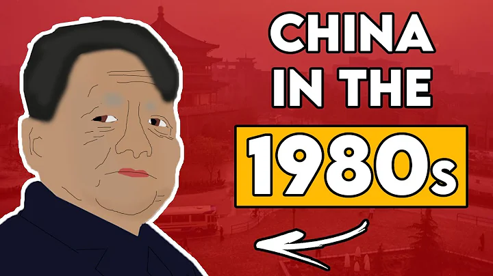 Deng Xiaoping's Economic Reforms in the 1980s (Made Simple) - DayDayNews