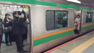 JR東日本E231系1000番台後期宮ヤマU590編成1869E上野東京ライン・東海道線普通小田原行き上野駅(JU02)12時41分発車