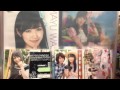 AKB48心のプラカード通常盤10枚開封動画