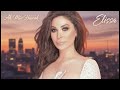 إليسا   اه من هواك                                     نجومي