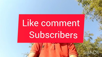 MY FIRST VLOG ll My First Vlog on YouTube ll My First Vlog 3rd Lahar