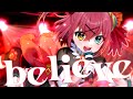 〖 #バトルガールハイスクール 〗Believe/闇咲とうか(cover)〖VBOX /でいぶれ〗